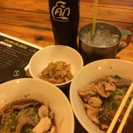 ก๋วยเตี๋ยวเรือ เป็นไท  เอแบคบางนา