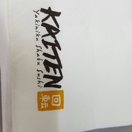 Kaiten Buffet Yakiniku Sushi Siam Sqaure One สยามสแควร์วัน