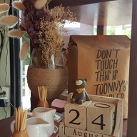 บรรยากาศ Diff Box Carwash & Coffee