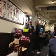 IPPUDO SHINSAIBASHI, Osaka