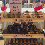 White House Cafe'& Bistro เซ็นทรัลพลาซ่าชลบุรี