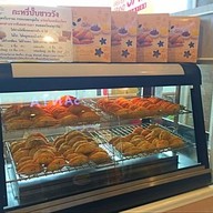 White House Cafe'& Bistro เซ็นทรัลพลาซ่าชลบุรี