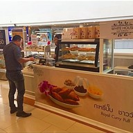 White House Cafe'& Bistro เซ็นทรัลพลาซ่าชลบุรี