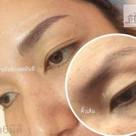 สักคิ้ว Poohny ปราสาท