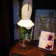 Starbucks Hon Atsugi