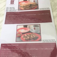 Ya kun kaya toast Singapore