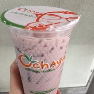 ปิดฝามาอย่างดี