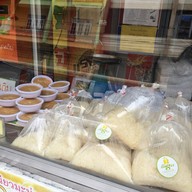เมนูของร้าน ข้าวเหนียวมะม่วง รินรดา