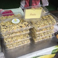 เมนูของร้าน ข้าวเหนียวมะม่วง รินรดา