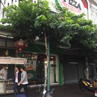 The Pizza Company เยาวราช