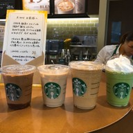 Starbucks shinomiya