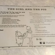 The Girl and The Pig เซ็นทรัล เอ็มบาสซี่
