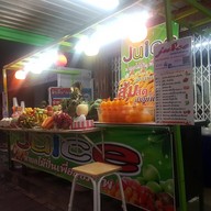 Juice