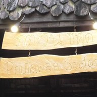 บรรยากาศ ภูตะวัน ซีฟู๊ด เกาะช้าง เกาะช้าง