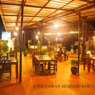 ภูตะวัน ซีฟู๊ด เกาะช้าง เกาะช้าง