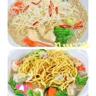 ปังหวาน