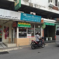 JASMINE RESTAURANT