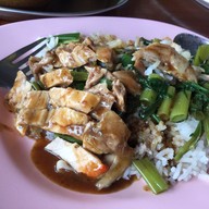 เมนูของร้าน ร้านเป็ดย่างแสงจันทร์