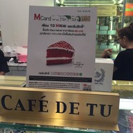 บรรยากาศ Cafe de Tu Emporium