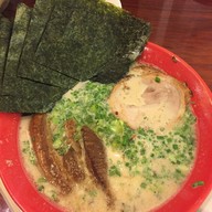 เมนูของร้าน Bankara Ramen สยามพารากอน