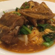 The Terrace เซ็นทรัลพระราม 3