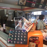 Kudsan & Bakery Coffee สยาม