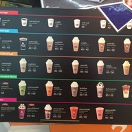 Kudsan & Bakery Coffee สยาม