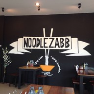 บรรยากาศ Noodle Zabb
