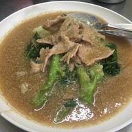 ราดหน้ารวมเพื่อน