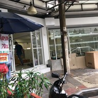 เถ้าแก่กาแฟสด