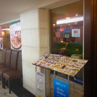 หน้าร้าน - J