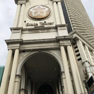 Distil lebua Hotels and Resorts