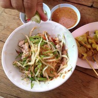 เมนูของร้าน บะหมี่ชากังราว