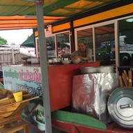 หน้าร้าน ก๋วยเตี๋ยวเรือ ป.ประทีป  โรงเรียนอัมพรไพศาล