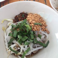 เมนูของร้าน ก๋วยเตี๋ยวเรือ ป.ประทีป  โรงเรียนอัมพรไพศาล