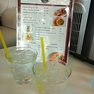 เมนูของร้าน Yasin Coffee & Food