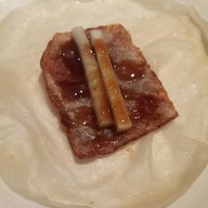 เมนูของร้าน ซุยเซียน Sui Sian at The Landmark Bangkok
