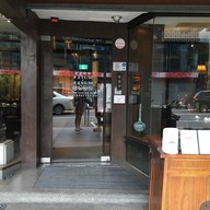 หน้าร้าน Tripodking