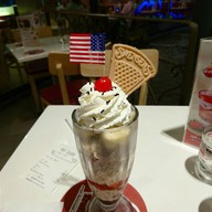 Swensen's เดอะแจ๊ส รามอินทรา