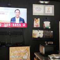 Base on Cloud Cafe