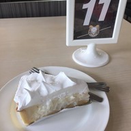 แพะคึกคัก