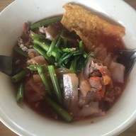 เจ้จู เย็นตาโฟ รสเด็ด