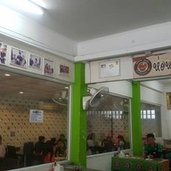 บรรยากาศ ห่อหมกพุดดิ้ง แม่ประไพ  เดอะมอลล์ ท่าพระ gourmet market THE MALL THA PHRA GOURMET MARKET