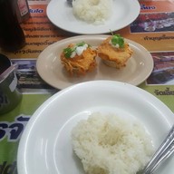 ห่อหมกพุดดิ้ง แม่ประไพ  เดอะมอลล์ ท่าพระ gourmet market THE MALL THA PHRA GOURMET MARKET