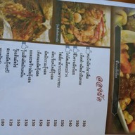 ลองชาม