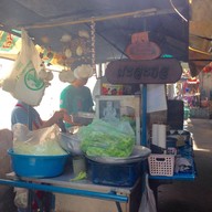 บรรยากาศ มะละกอ ส้มตำ-ไก่ย่าง