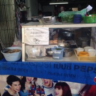 บรรยากาศ มะละกอ ส้มตำ-ไก่ย่าง