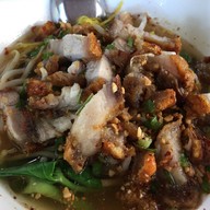 หมูกรอบหน้าม.บูรพา