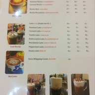 กาแฟไปยาลใหญ่