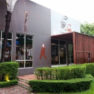 Smile Restaurant